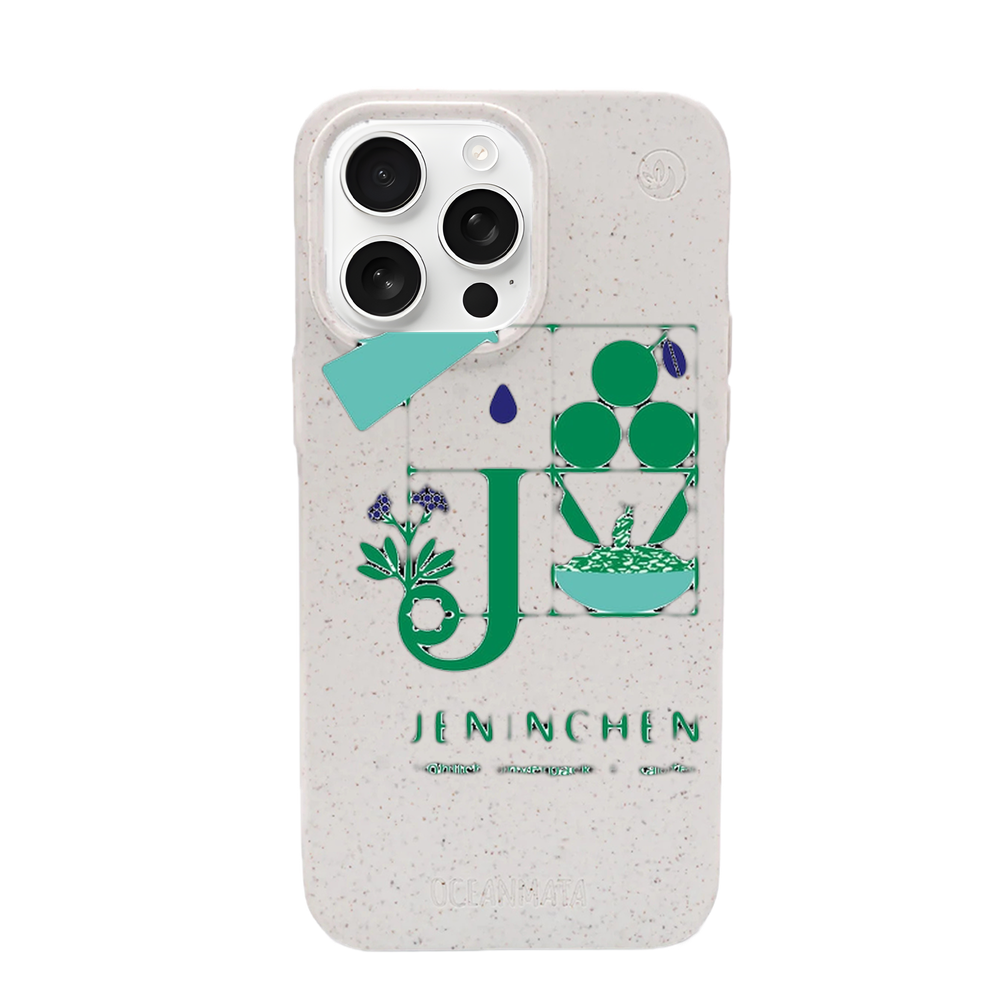 Jeninchen - Happy Unpacked Shopping × OceanMata Cover (Sample)